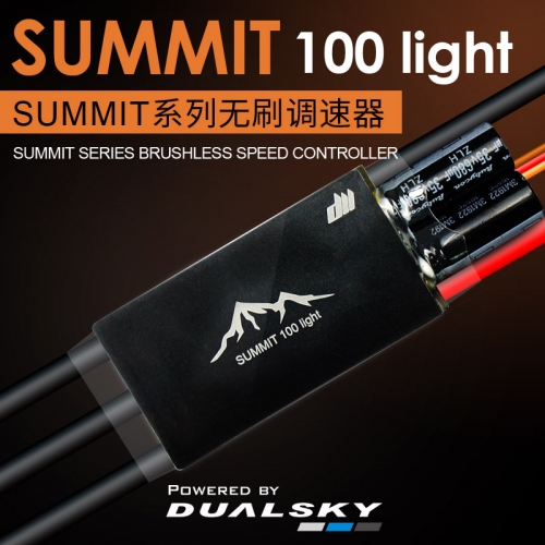 SUMMIT 100 light, SUMMIT series brushless speed controller