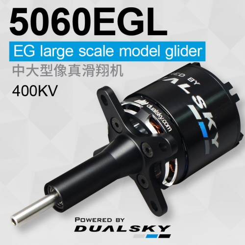DUALSKY XM5060EGL Outrunner Motor 400KV for Large Scale RC Gliders